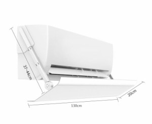 エアコン用カバー 風除け 風向調整 空気浄化 穴あけ不要 落下防止 取り付け簡単 冷房病・対策 節電 冷房暖房通用 多機種対応