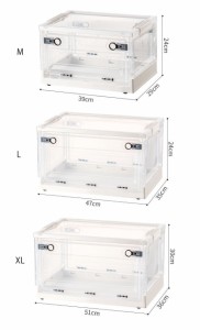 収納ボックス 3個セット 折り畳み 蓋付き 衣類ケース 積み重ね 大容量 ハンドル付き キャスター付き 半透明 収納ケース ボックス 大型 プ