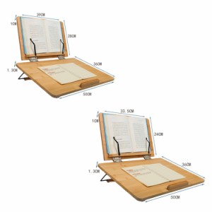 2段 ブックスタンド 読書台 ブックスタンド 竹製 子供用 6段階角度調節 アーム付 折り畳み 本立てブックスタンド 傾斜台 大人 iPad 楽譜 