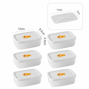 6個セット 冷凍ごはん容器 ご飯 冷凍 保存 容器 大盛り 大容量 容器 大きめ 電子レンジ / 食器洗い乾燥機対応 キッチン 保存容器 便利グ