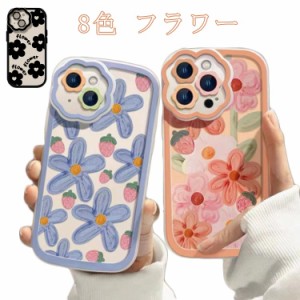 8色 iphone14 ケース かわいい 韓国 iphone14pro ケース アイフォン14ケース iphone13 ケース iphone12 iphoneケース iphone11 iphone se