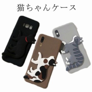 iPhone 15 14 13 12 11 ケース iPhone 15pro 14pro 13pro 12pro iPhone 11pro iPhone 15promax 猫 キャット 猫ちゃんケース iPhoneケース