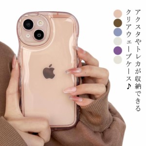 iPhone15 iPhone14 ケース ウェーブ 15Pro 韓国 トレカ iphone12 ケース 可愛い スマホケース すまほけーす スマホけーす アクスタ 収納 