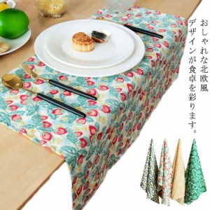 送料無料 40 60 ランチマット ランチクロス 全4種類 40×60cm お弁当 ランチ マット ランチョンマット 入園 入学 給食 ランチョンマット 