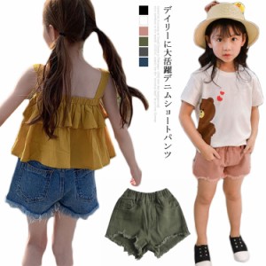 デニム ショートパンツ キッズ 子供服 女の子 デニム ショートパンツ ウエストゴム ガールズ ジュニア カットオフデニム フリンジデニム 