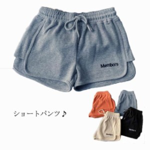 ショートパンツ レディース 短パン スウェットパンツ ショート丈 ワイドパンツ ゆったり ゆるパンツ ウエストゴム 切り替えパンツ ボトム