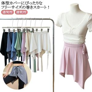 CPGゴルフ バイカラープリーツスカート インナーショーツ付きS CPGゴルフ バイカラープリーツスカート インナーショーツ付きS