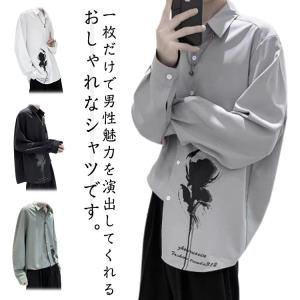 送料無料 メンズ 総柄シャツ プリントシャツ バラ 薔薇 C109 楽天市場】シャツ メンズ バラ柄 薔薇柄 花柄 ドレスシャツ 長袖