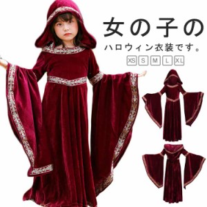 ハロウィン 仮装 子供 女の子 子供ドレス ハロウィン コスプレ 悪魔 ホラー ハロウィーン 衣装 ガール こども 中世ヨーロッパ貴族 吸血鬼