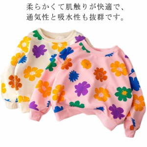 キッズ 女の子 トレーナー 花柄 クルーネック 綿 春秋冬 キッズ服 スウェット トップス 長袖 薄手 かわいい トレーナー ゆったり 韓国服 