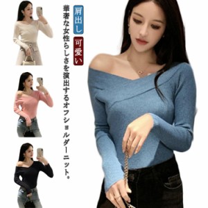 カシュクールオフショル風ニット|PROPORTION BODY DRESSING