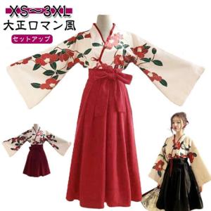 am＊　すのチル　着物　和服　服 ◇夏着物◇ざっくりとした風を通す麻の着物 小千谷ちぢみ 紺