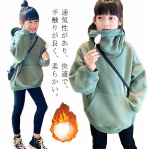 パーカー かえる柄 子ども 子供服 かわいい ロング トレーナー 裏起毛 動物 蛙 トップス ゆったり スウェット カジュアル フード付き プ