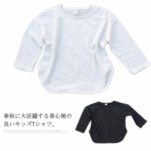 送料無料 韓国子供服 Tシャツ キッズ トップス 女の子 カットソー ベビー 長袖tシャツ 子供服 ティーシャツ 男の子 長袖 ユニセックス ゆ