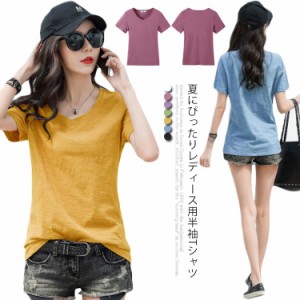 Tシャツ レディース トップス カットソー 半袖tシャツ Vネック 半袖 肌着 インナー 重ね着 部屋着 無地 着痩せ 送料無料 シンプル カジュ