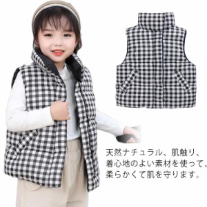 ベスト 中綿入り チェック柄 キッズ 男の子 女の子 子供服 ベビー インナー ダウンベスト アウター ベビー服 厚手 防寒 こどもベスト 子