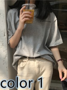 普段着半袖トップス長袖Tシャツインナーゆるおしゃれ春秋冬春夏レディース