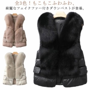 新品、未使用　フェイクファーダウンベスト　ミドル丈　ブラック　Lサイズ 新品、未使用 フェイクファーダウンベスト ミドル丈 ブラック L
