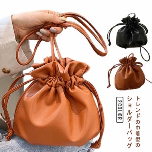 巾着バッグ バッグ ミニバッグ 革 巾着 PU ショルダー トートバッグ ショルダーバッグ 小さめ 巾着バッグ レディース トート 斜めがけ 肩