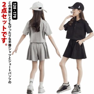 Tシャツ セットアップ スポーツウェア 夏 2点セット 女の子 半袖 ジャージ 子供ジャージ 薄手 スウェット 可愛い ハーフパンツ セットア