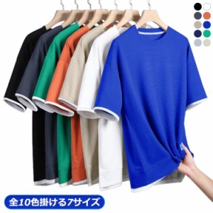 メンズファッションTシャツ 半袖 トップス tシャツ 夏服 メンズ メンズ クルーネック 春 男性 メンズファッションTシャツ 夏 ゆったり お