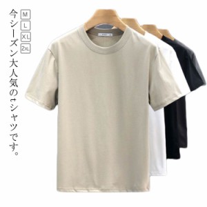 シャツ 白tシャツ 半袖 無地 透けないtシャツ メンズtシャツ メンズ 半袖tシャツ 大きいサイズ 吸水速乾 カラーtシャツ tシャツ UVカット