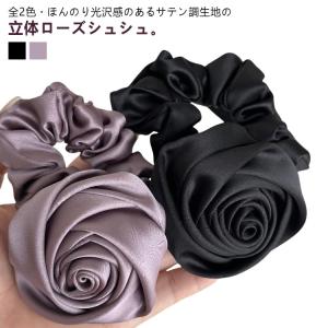 バラ シュシュ ヘアゴムの通販｜au PAY マーケット