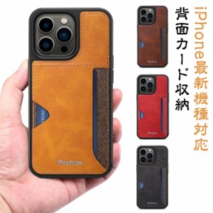 背面 カード収納 カード入れ スマホケース iPhone15 ケース 背面収納 背面 カードポケット iPhoneケース 衝撃保護 スマホカバー 耐衝撃 