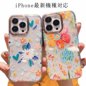 iPhone15Pro iPhone15ProMax iPhone15Plus ケース 花柄 フラワー iPhoneケース クリア ケース 透明ケース いちご レオパード iPhone15 ケ