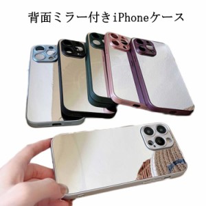 iPhone15ケース iPhone ケース ミラー付き iPhone15ケース 韓国 シンプル iPhoneケース iPhone11 ミラーケース iPhone iPhone12 スマホケ