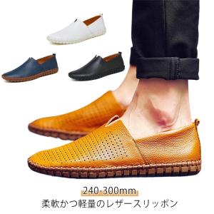 プラダ#メンズ#ドライビング#シューズ#スリップオン#お洒落#履き易い