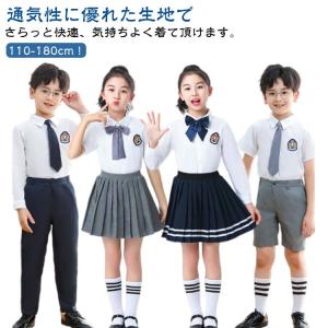 ショート パンツ スーツ 女の子の通販｜au PAY マーケット