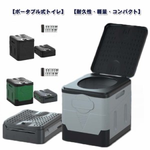 汚物袋+凝固剤付き 折り畳み式 簡易トイレ スツール 非常用 防災トイレ 防災用トイレ コンパクト 簡易便座 アウトドア 震災 地震 洪水 避