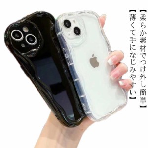 iPhone15ケース iPhone15Pro ケース 2タイプ選べる【透明・無地】 クリア 15ProMax 15PlusiPhone15ケース iPhoneケース  耐衝撃 薄型 薄