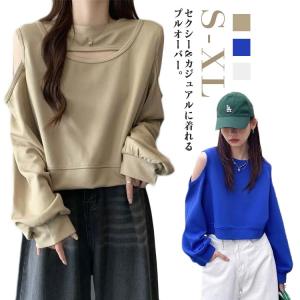 d.i.a肩出し背中見せTシャツ♡平成ギャルd.i.a初期の希少腰ガン空き　緑 d.i.a肩出し背中見せTシャツ♡平成ギャルd.i.a初期の希少腰ガン