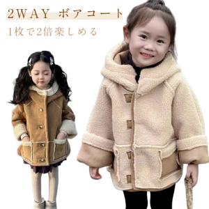 A-one 韓国製 シープスキン リバーシブル リアルムートンコート