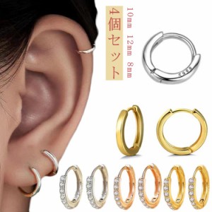 12mm ピアス リングの通販｜au PAY マーケット