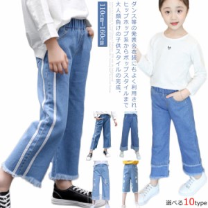 子供服 デニムパンツ ダメージ加工 7分丈 女の子 ジーンズ キッズ ジュニア ジーパン 子供服 ウエストゴム カジュアルパンツ 新作  110 1