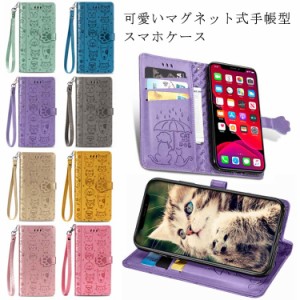 iPhone15 iPhone15pro iPhone15promax iPhone15plus【送料無料】iphoneケース 大人かわいい スマホケース 手帳型 iphone13ケース iPhone1