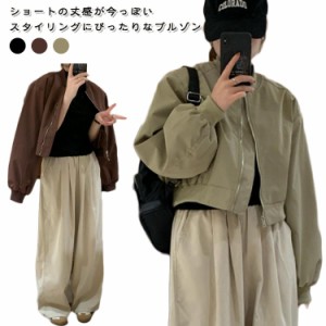 Allowed to Unfold アロウドトゥアンフォールド 撥水 ツイル