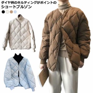 中綿入り ショート丈 レディース 中綿コート 冬 キルティングジャケット あったか ノーカラー 暖かい カジュアル ゆったり ノーカラージ