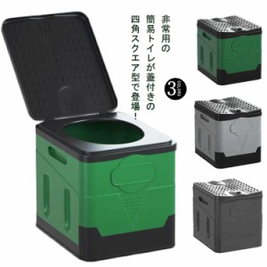 介護用 携帯トイレ 災害用 折りたたみ 折り畳み 簡易トイレセット トイレ 排泄処理袋つき 凝固剤あり 凝固剤 非常用 組み立て 折りたたみ