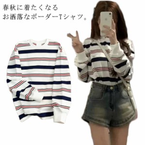 おしゃれ 長袖 Tシャツ ゆったり カットソー レディース 太ボーダー トップス メンズ 大きいサイズ 定番 着回し 男女兼用 ペアルック カ