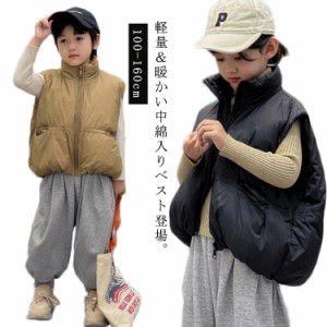 中綿ベスト 無地 アウター あったか ハイネック 女の子 男の子 ベスト 子供服 冬用 秋冬 ジップアップ 防寒 シンプル 前開き 中綿ベスト 