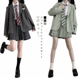 制服 JK制服 卒業スーツ 女の子 卒業スーツ セットアップ 女の子 韓国 卒業式 スカート シャツ セミフォーマル フォーマルスーツ 子供ス