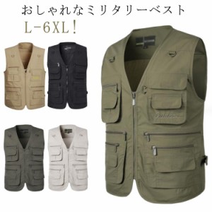 チョッキ ジレ 旅行用 秋 紳士服 ベスト 高齢者 アウトドア 多機能 メンズ アウトドアベスト フィッシングベスト ベスト 前開ファスナー 