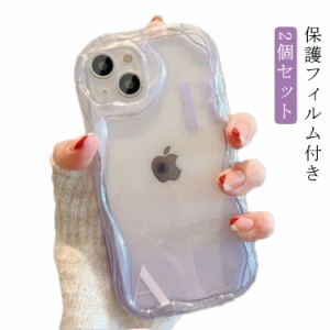 iPhoneけーす 14 iphone14 クリアケース クリア iphone13pro 付き 保護フィルム 透明 iPhoneケース max iphone12 mini 透明 韓国 シリコ