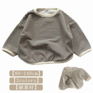 スウェット 子供服 tシャツ 女の子 可愛い 男の子 ロンT 80 キッズ 綿 カットソー 子ども服 赤ちゃん おしゃれ 長袖Tシャツ トレーナー 