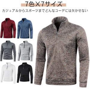 ゴルフウェア ゴルフシャツ メンズ トップス ゴルフ ポロシャツ 長袖 Polo 通勤 タートルネック 長袖ポロシャツ ハーフジップ ウェア ス