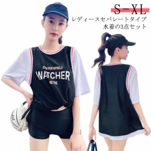 ラッシュガード スイムウェア 女の子 パンツ 水着 女の子 トップス スポーツウエア セパレート レディース 3点セット みずぎ ジュニア 体